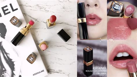 2020 chanel 口紅|唇膏 .